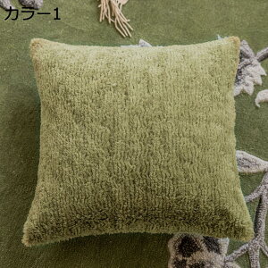 �N�b�V�����J�o�[�@45�@�k���@�������@�������J�o�[�@�����@�C���e���A�@���z�c�J�o�[�@�_�炩���@�N�b�V�����P�[�X�@PU���U�[�@�ӂ�ӂ�@�x�b�h�@�\�t�@�w���ā@���ۓI�@���p���L