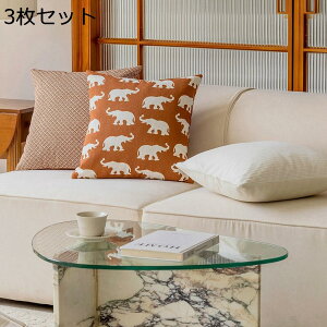 y20%OFFN[|`zNbVJo[@45@k@@@CeA@Jo[@_炩@zcJo[@_@Jo[@rO[@@t@bV