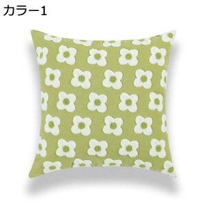 y20%OFFN[|`zNbVJo[@45@@@Jo[@k@ԕ@@ӂӂ@_炩@zcJo[@wā@\t@@xbh@s[P[X@Ce
