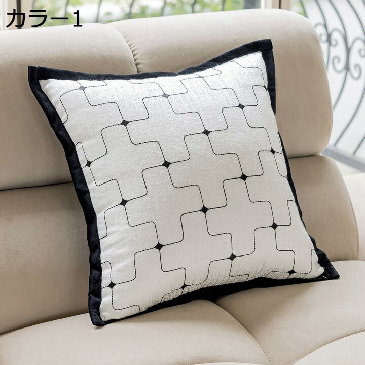 楽天市場】【20%OFFクーポン〜】クッションカバー おしゃれ 45 正方形 