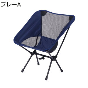 y20%OFFN[|`zAEghA`FA ܂肽 Lv֎q [`FA ω׏d150kg RpNg CX y gѕ֗ nCLO ނ oR o[xL[ [obOt