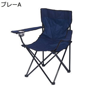 y20%OFFN[|`zAEghA`FA ܂肽 Lv֎q [`FA ω׏d120kg RpNg CX y gѕ֗ nCLO ނ oR o[xL[ [obOt