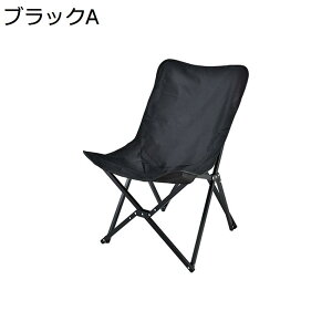 y20%OFFN[|`zAEghA`FA ܂肽 Lv֎q [`FA ω׏d150kg RpNg CX y gѕ֗ nCLO ނ oR o[xL[ [obOt
