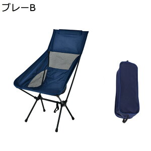 y20%OFFN[|`zAEghA`FA ܂肽 Lv֎q [`FA ω׏d130kg RpNg CX y gѕ֗ nCLO ނ oR o[xL[ [obOt