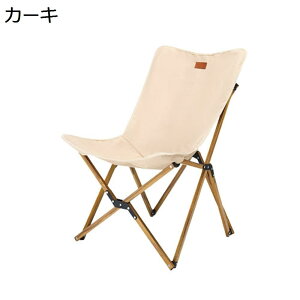 y20%OFFN[|`zAEghA`FA ܂肽 Lv֎q [`FA ω׏d120kg RpNg CX y gѕ֗ nCLO ނ oR o[xL[ [obOt