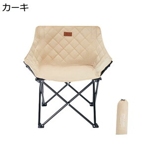 y20%OFFN[|`zAEghA`FA ܂肽 Lv֎q [`FA ω׏d120kg RpNg CX y gѕ֗ nCLO ނ oR o[xL[ [obOt