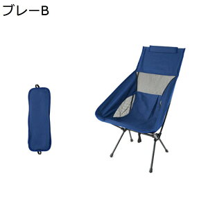 y20%OFFN[|`zAEghA`FA ܂肽 Lv֎q [`FA ω׏d120kg RpNg CX y gѕ֗ nCLO ނ oR o[xL[ [obOt