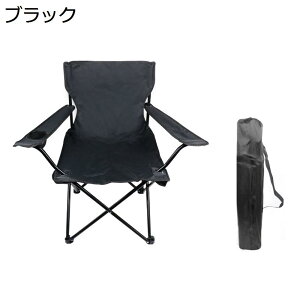 y20%OFFN[|`zAEghA`FA ܂肽 Lv֎q [`FA ω׏d130kg RpNg CX y gѕ֗ nCLO ނ oR o[xL[ [obOt