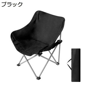 y20%OFFN[|`zAEghA`FA ܂肽 Lv֎q [`FA ω׏d120kg RpNg CX y gѕ֗ nCLO ނ oR o[xL[ [obOt