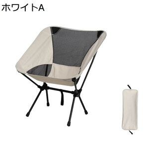 y20%OFFN[|`zAEghA`FA ܂肽 Lv֎q [`FA ω׏d120kg RpNg CX y gѕ֗ nCLO ނ oR o[xL[ [obOt
