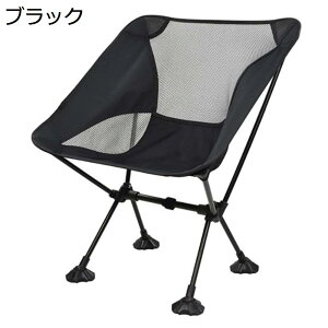 y20%OFFN[|`zAEghA`FA ܂肽 Lv֎q [`FA ω׏d150kg RpNg CX y gѕ֗ nCLO ނ oR o[xL[ [obOt