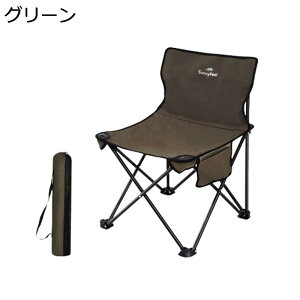y20%OFFN[|`zAEghA`FA ܂肽 Lv֎q [`FA ω׏d120kg RpNg CX y gѕ֗ nCLO ނ oR o[xL[ [obOt