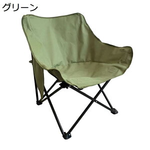 y20%OFFN[|`zAEghA`FA ܂肽 Lv֎q [`FA ω׏d100kg RpNg CX y gѕ֗ nCLO ނ oR o[xL[ [obOt