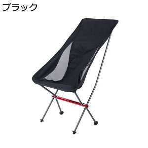 y20%OFFN[|`zAEghA`FA ܂肽 Lv֎q [`FA ω׏d150kg RpNg CX y gѕ֗ nCLO ނ oR o[xL[ [obOt