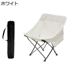y20%OFFN[|`zAEghA`FA ܂肽 Lv֎q [`FA ω׏d130kg RpNg CX y gѕ֗ nCLO ނ oR o[xL[ [obOt