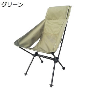 y20%OFFN[|`zAEghA`FA ܂肽 Lv֎q [`FA ω׏d150kg RpNg CX y gѕ֗ nCLO ނ oR o[xL[ [obOt