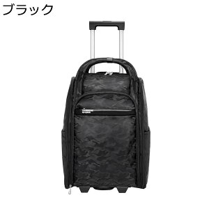 y20%OFFN[|`zL[obO 2way L[bN LX^[t L[P[X 2 h y ϏՌ s Cws o rWlX [΂ @