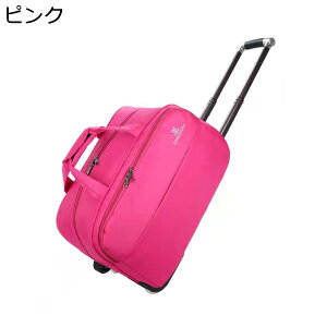 y20%OFFN[|`z{XgobN L[obO LX^[t L[bN 2way L[P[X 2 h y ϏՌ s Cws o rWlX [΂ @