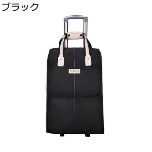 y20%OFFN[|`zL[obO L[bN 2way LX^[t L[P[X 2 h y ϏՌ s Cws o rWlX [΂ @