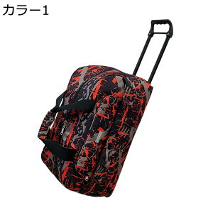 【20%OFFクーポン〜】ボストンバック キャリーリュック 2way 迷彩 キャリーバッグ キャリーケース キャスター付き 2輪 防水 旅行 修学旅行 出張 ビジネス きゃりーばっく 機内持ち込み