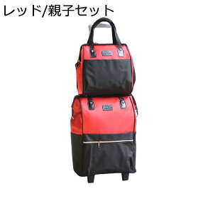 y20%OFFN[|`zL[bN L[obO 2way L[P[X LX^[t 2 h s Cws o rWlX [΂ @