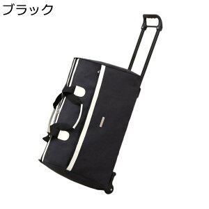 【20%OFFクーポン〜】キャリーリュック ボストンバック キャリーバッグ 2way キャリーケース キャスター付き 2輪 防水 旅行 修学旅行 出張 ビジネス きゃりーばっく 機内持ち込み