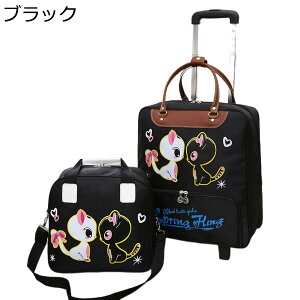 y20%OFFN[|`zL[bN obO L[eqZbg LX^[t 2way L[P[X 2 h y ϏՌ s Cws o rWlX [΂ @