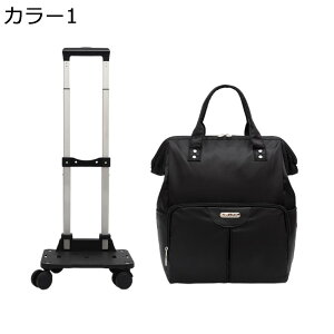 y20%OFFN[|`zL[obN L[P[X L[bN LX^[t 3way L[obO 4 h y ϏՌ s Cws o rWlX [΂ @