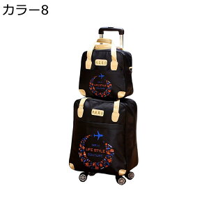 【20%OFFクーポン〜】キャリーバック キャリーケース キャスター付き 2way キャリーバッグ 2輪 キャリーリュック 防水 軽量 耐衝撃 旅行 修学旅行 出張 ビジネス きゃりーばっく 機内持ち込み
