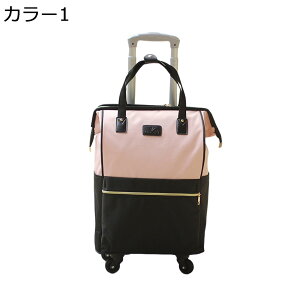 y20%OFFN[|`zL[P[X 2way L[obN L[bN LX^[t L[obO 2 h y ϏՌ s Cws o rWlX [΂ @