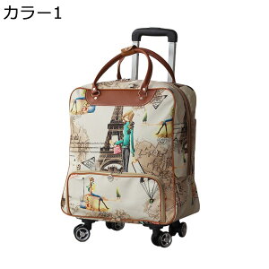 【20%OFFクーポン〜】キャリーバック キャリーケース 2way キャスター付きキャリーバッグ 2輪 キャリーリュック 防水 軽量 耐衝撃 旅行 修学旅行 出張 ビジネス きゃりーばっく 機内持ち込み