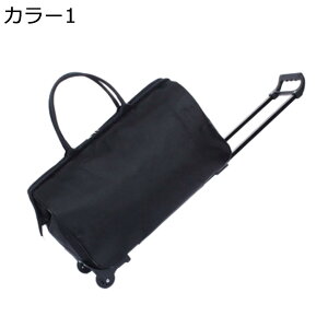 y20%OFFN[|`zL[obN L[P[X LX^[t 2way L[obO 2 L[bN h y ϏՌ s Cws o rWlX [΂ @