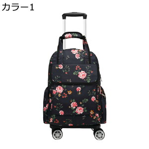 【20%OFFクーポン〜】キャリーバック キャリーケース 2way キャリーバッグ 2輪 キャリーリュック キャスター付き 防水 軽量 耐衝撃 旅行 修学旅行 出張 ビジネス きゃりーばっく 機内持ち込み