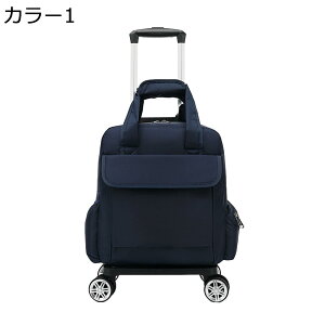 y20%OFFN[|`zL[P[X 2way L[obN L[bN LX^[t L[obO 2 h y ϏՌ s Cws o rWlX [΂ @
