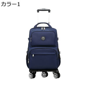 y20%OFFN[|`zL[obN L[P[X L[bN LX^[t 2way L[obO 5 h y ϏՌ s Cws o rWlX [΂ @