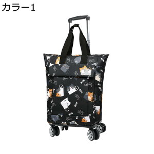 【20%OFFクーポン〜】キャリーバック キャリーケース 2way キャスター付きキャリーバッグ 2輪 キャリーリュック 防水 軽量 耐衝撃 旅行 修学旅行 出張 ビジネス きゃりーばっく 機内持ち込み