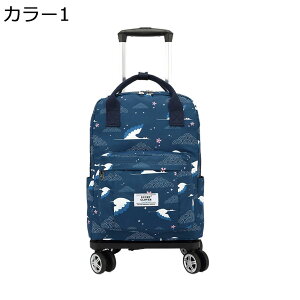 y20%OFFN[|`zL[obN L[P[X 2way L[obO 2 L[bN LX^[t h y ϏՌ s Cws o rWlX [΂ @