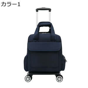 y20%OFFN[|`zL[P[X 2way L[obN L[bN LX^[t L[obO 2 h y ϏՌ s Cws o rWlX [΂ @