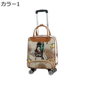 y20%OFFN[|`zL[obN L[P[X LX^[t 2way L[obO 2 L[bN h y ϏՌ s Cws o rWlX [΂ @