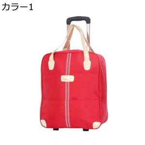 【20%OFFクーポン〜】キャリーバック キャリーケース 2way キャリーバッグ 2輪 キャリーリュック キャスター付き 防水 軽量 耐衝撃 旅行 修学旅行 出張 ビジネス きゃりーばっく 機内持ち込み