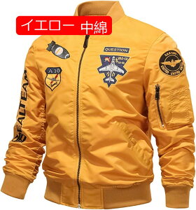 Y tCgWPbg MA-1 ~^[WPbg /2^Cv hJ X^W [NEGA AEghA H~ AE^[ V[g  AEghA C_[X Lv oCN