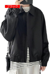 Y WPbg V[g JWA Vv n tCgWPbg y h tH WbvAbv u]   傫TCY J[SWPbg AE^[ 㒅 fC