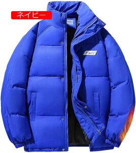 H~R[g ȓ g jp ۉWPbg V[g  h h u Y fB[X u] JWA n 傫 20 30 NX}X a