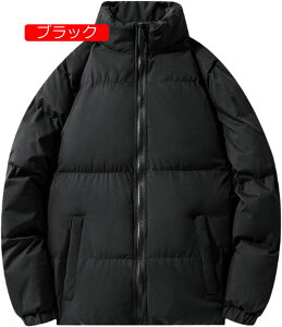 h ȃu] fB[X Y g R[g ۉWPbg  WbvAbv V[g AE^[ JWA  hgbvX 20 30 H~ 傫TCY