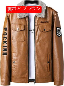 U[WPbg Y vW X C_[XWPbg hJ u] Wp[ JbRCC V[g AE^[ ܂ JWA oCNp gbvX  傫TCY