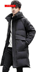 _EWPbg Y O _ER[g ~ 90_E tFU[ J[SWPbg  X^hJ[ t[ht h΍ g  AEghA Lv jp AE^[ 