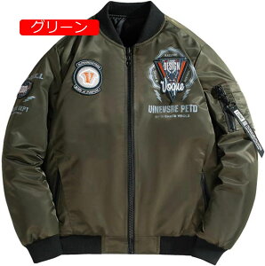 ȓ EChu[J[ Wp[ Y  g H~R[g ۉWPbg h  傫TCY AE^[ JWA 20 30 40 hgbvX u]