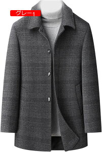 `FX^[R[g H~ a rWlX Y gR[g n[t `FbN ܂ _ECi[ ۉ hh AE^[ am XR[g JWA ʋ