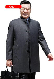 Y R[g ~h rWlX  VjAAE^[ Vv XvOR[g WPbg jp gbvX tH n[tR[g  JWA ʋ N   傫TC