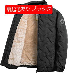 H~R[g u] Y ȓ amp ۉWPbg hgbvX TCY nClbN  V[g 20 30 LeBO  oR  St